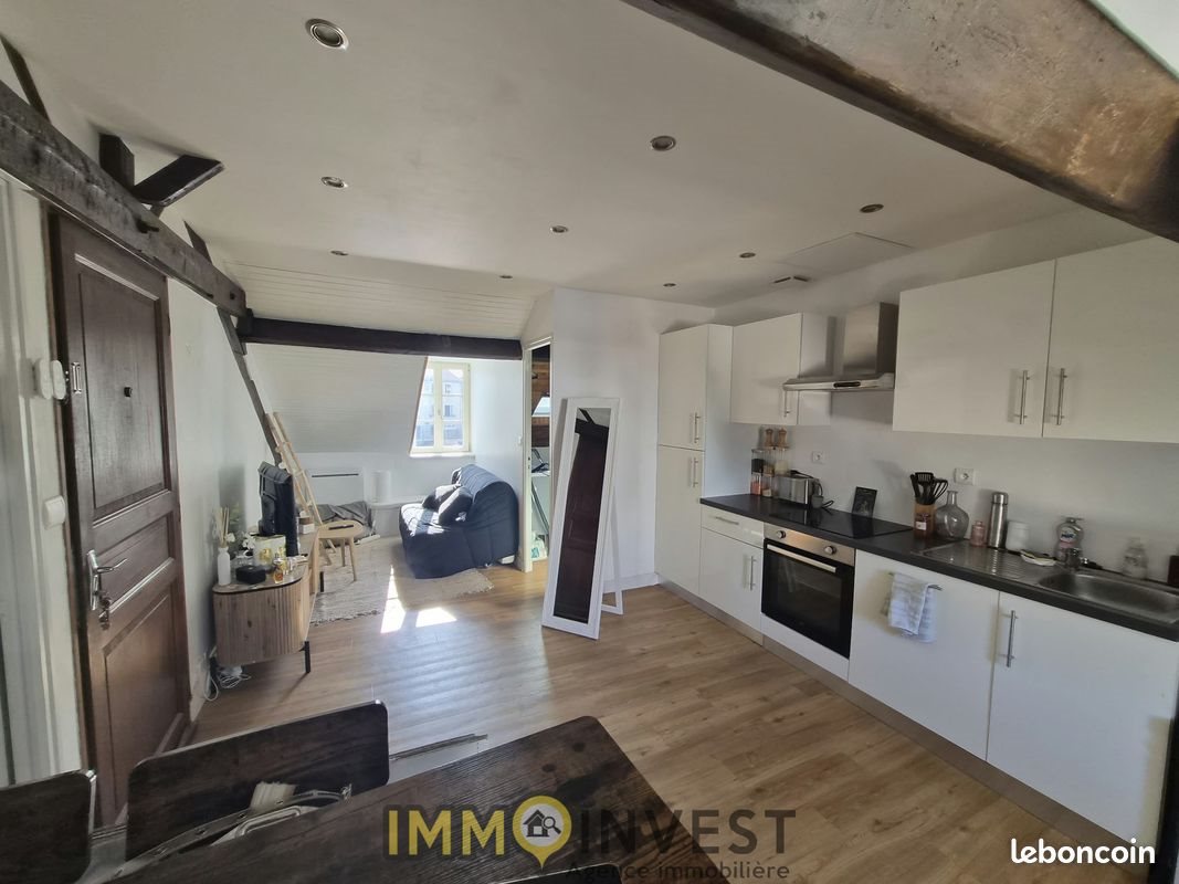 Appartement à louer, 25m², Limoges