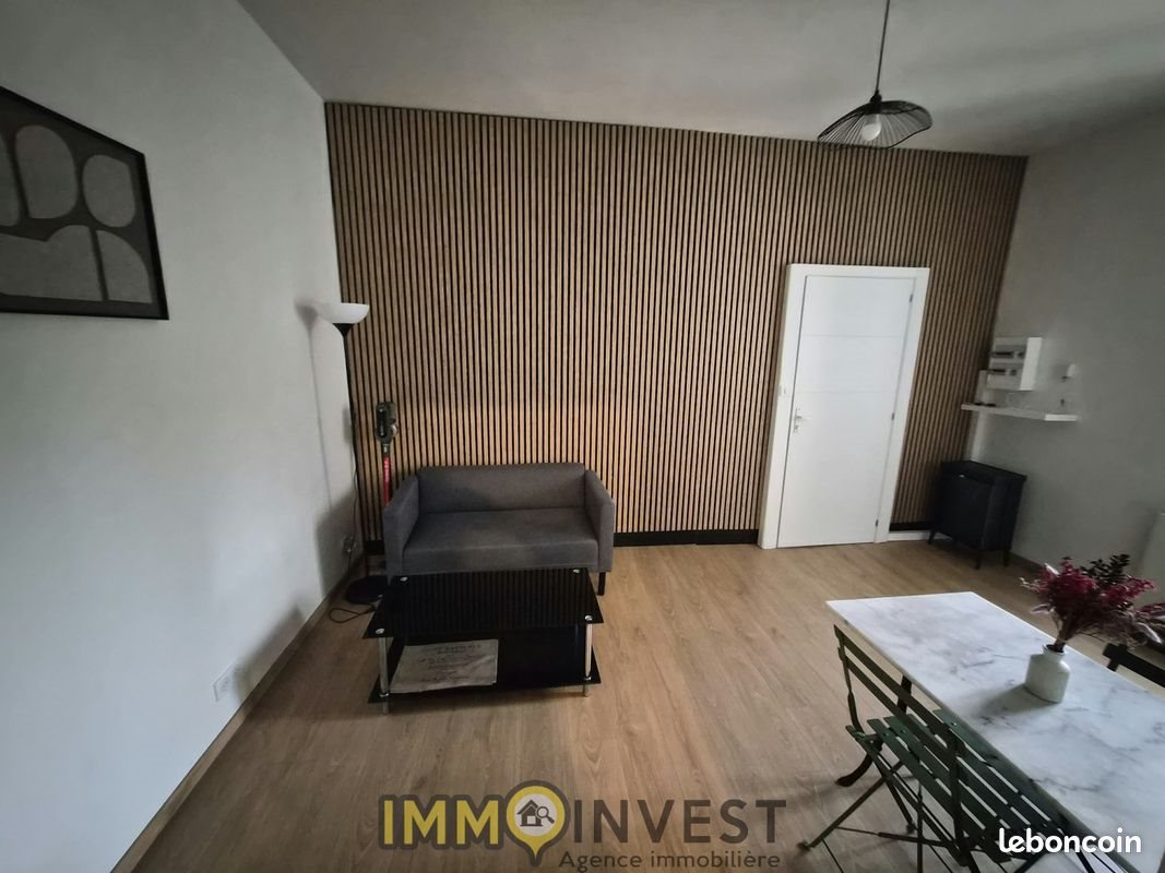 Appartement à louer, 31m², Limoges