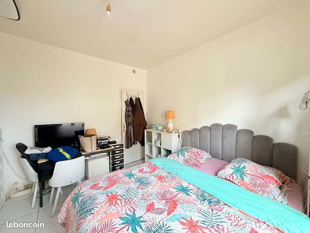 Appartement à vendre, 42m², Vitry-sur-Seine