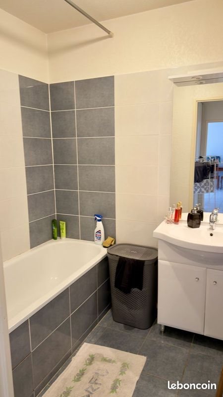 Appartement à louer, 63m², Saint-Paul-lès-Dax
