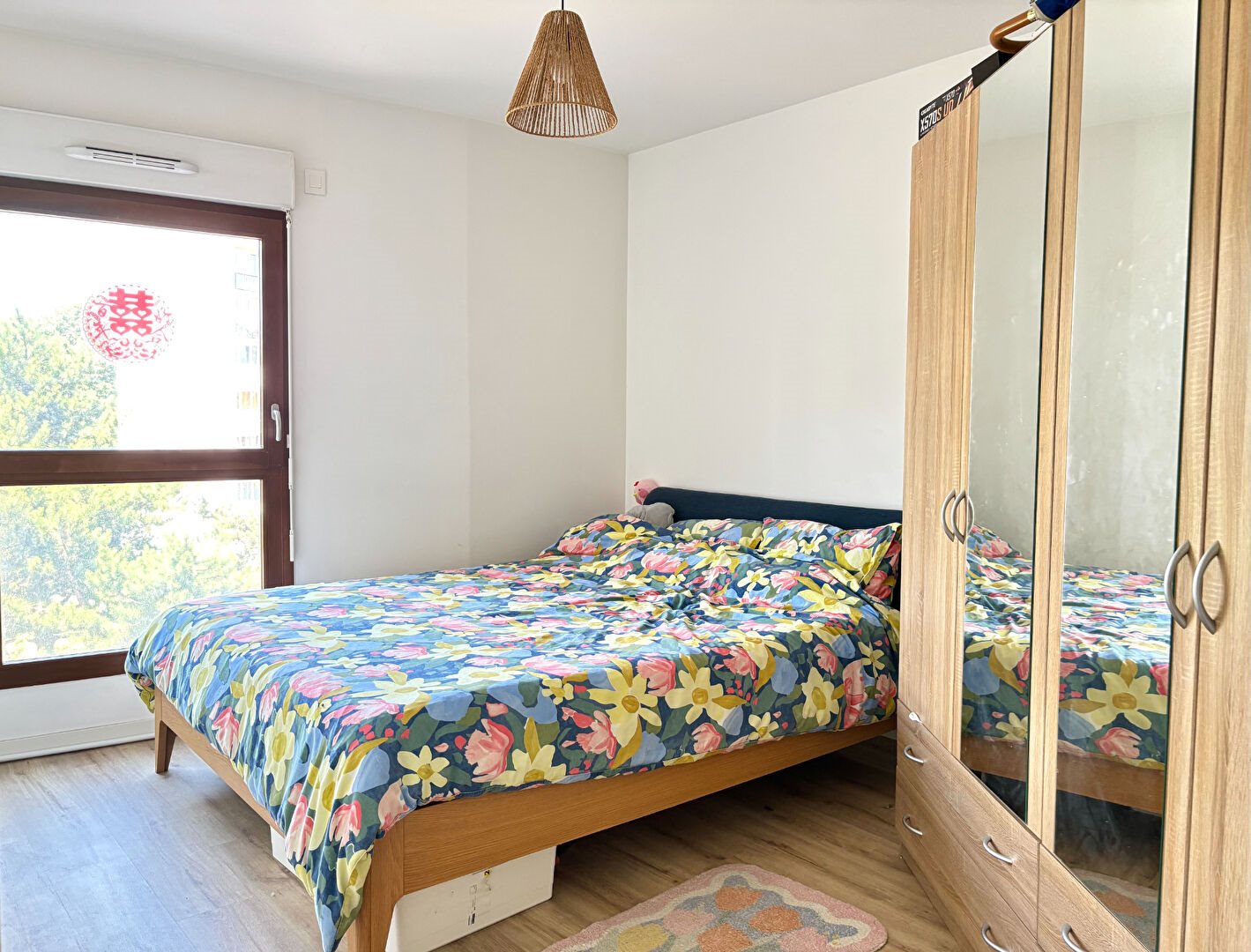 Appartement à vendre, 69m², Ivry-sur-Seine