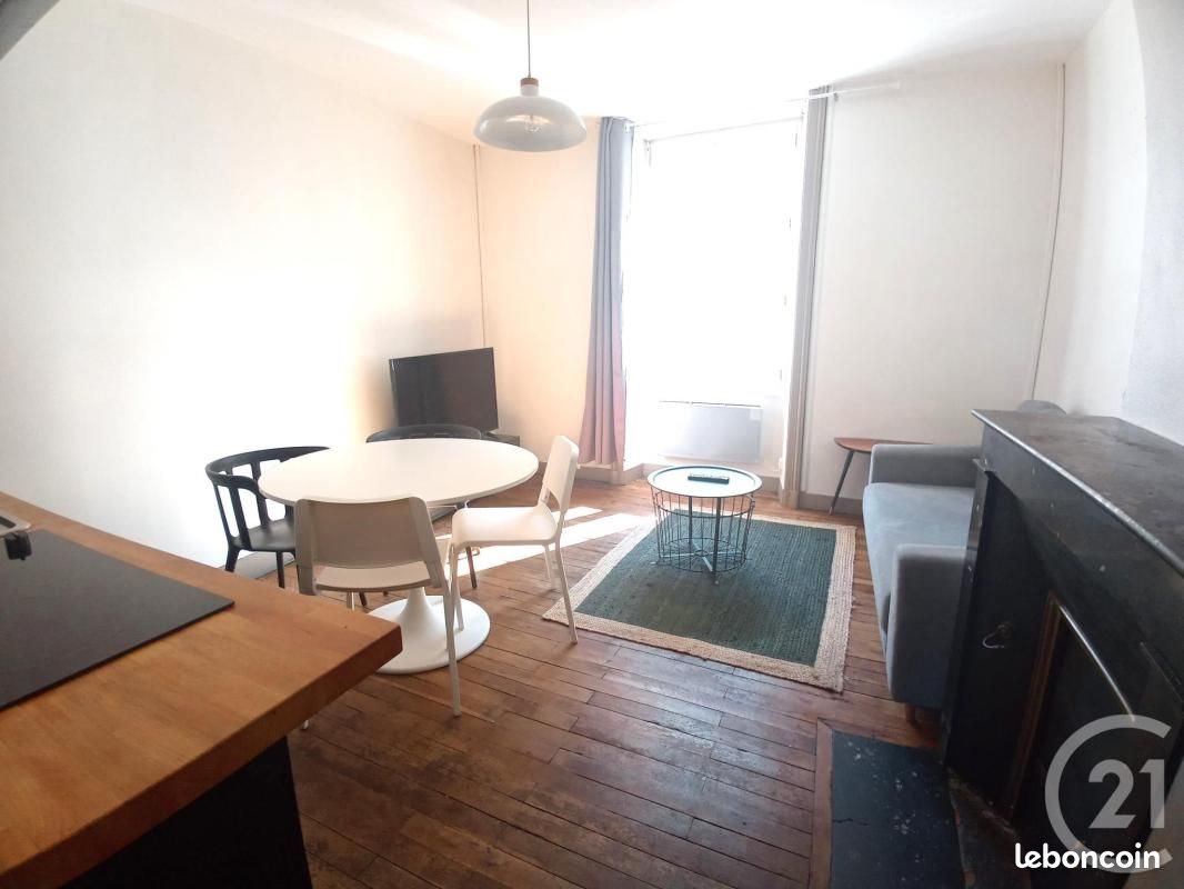 Appartement à louer, 30m², Limoges