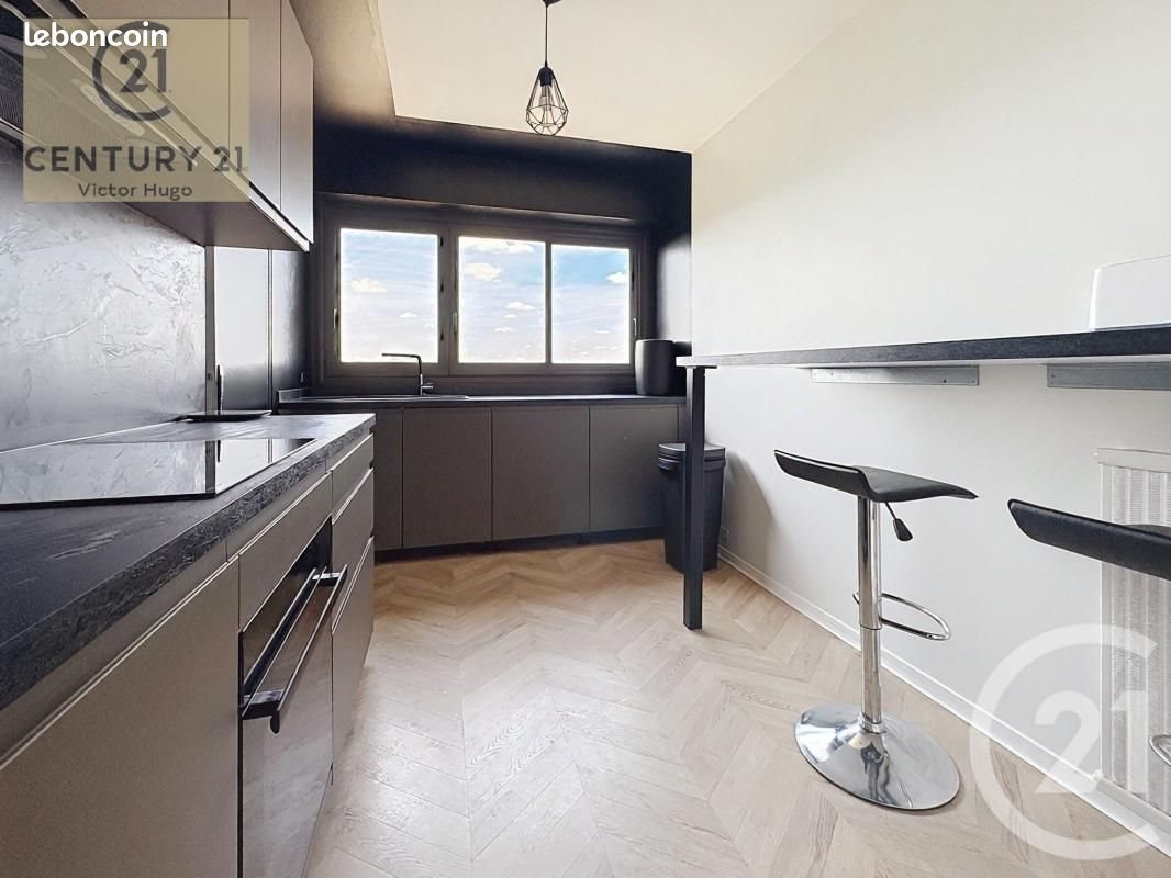 Appartement à vendre, 51m², Limoges