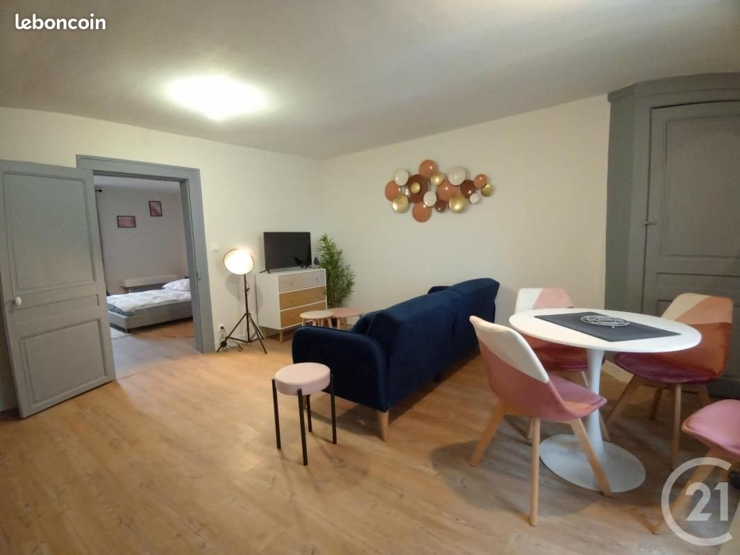 Appartement à louer, 46m², Limoges