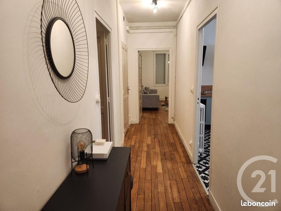 Appartement à louer, 74m², Limoges
