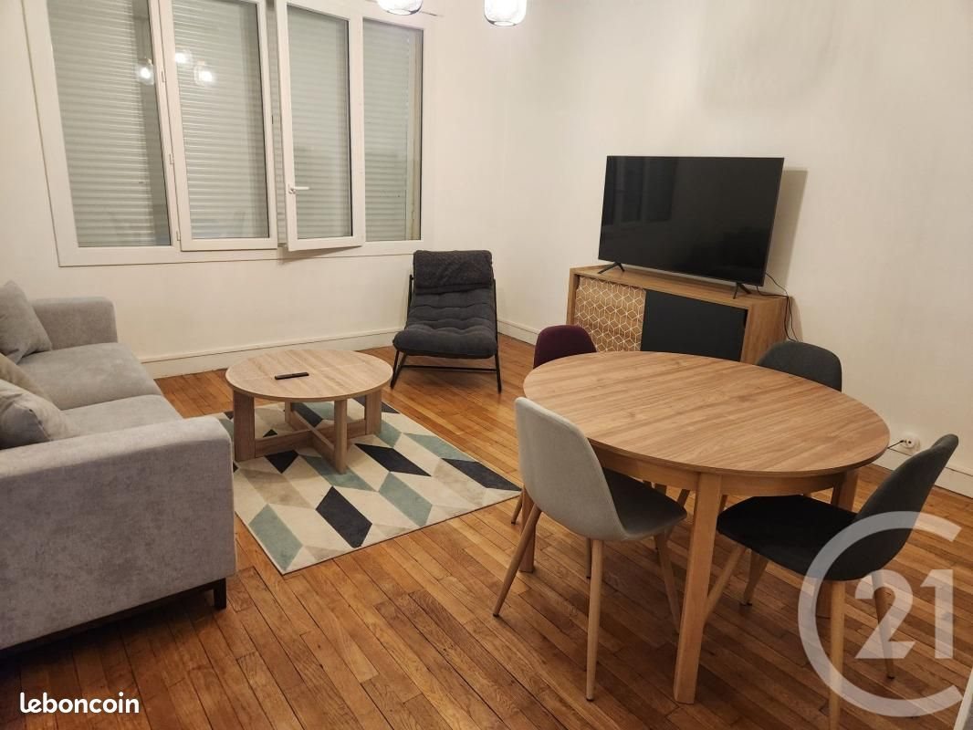 Appartement à louer, 74m², Limoges