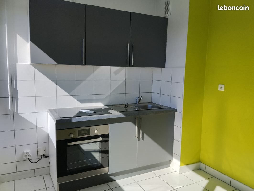 Appartement à vendre, 46m², Montbéliard