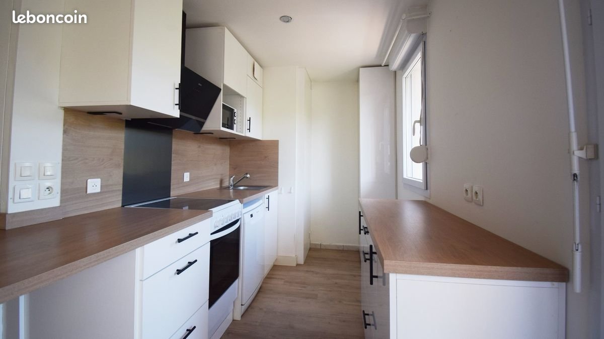 Appartement à vendre, 53m², Cusset