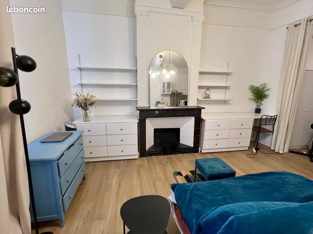 Appartement à louer, 41m², Montpellier