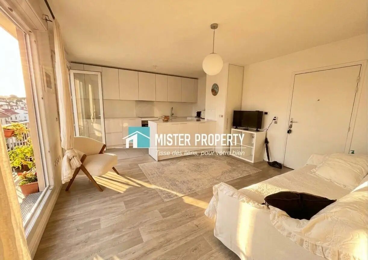 Appartement à vendre, 45m², Sartrouville