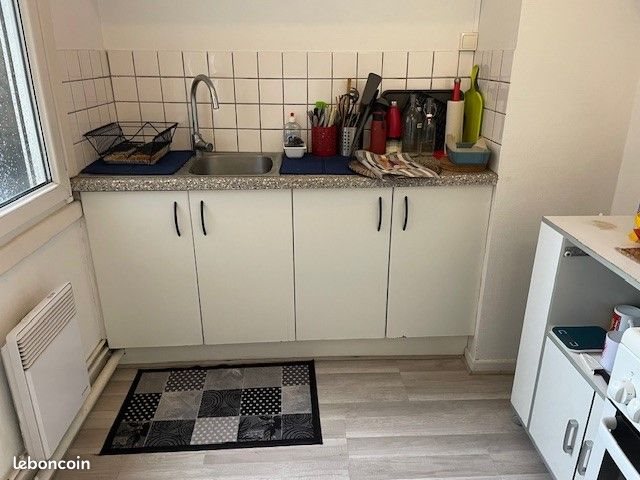 Appartement à louer, 46m², Lille