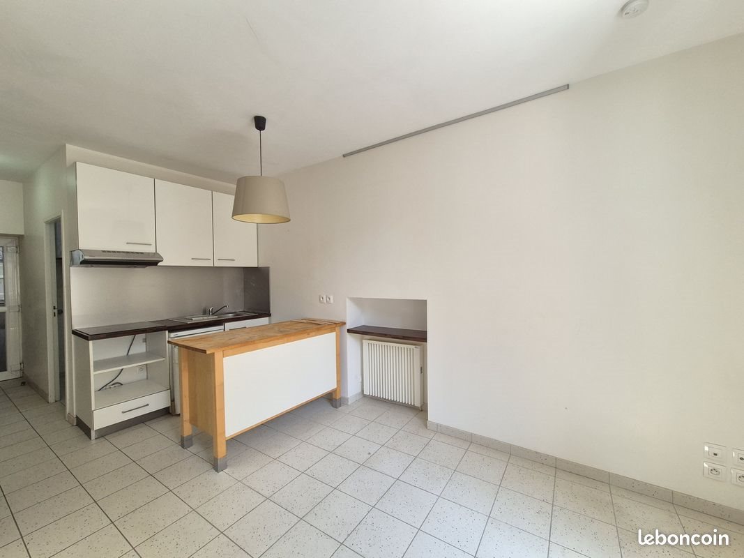 Appartement à vendre, 31m², Nantes