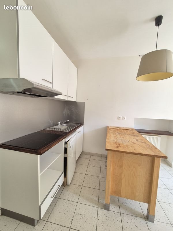 Appartement à vendre, 31m², Nantes