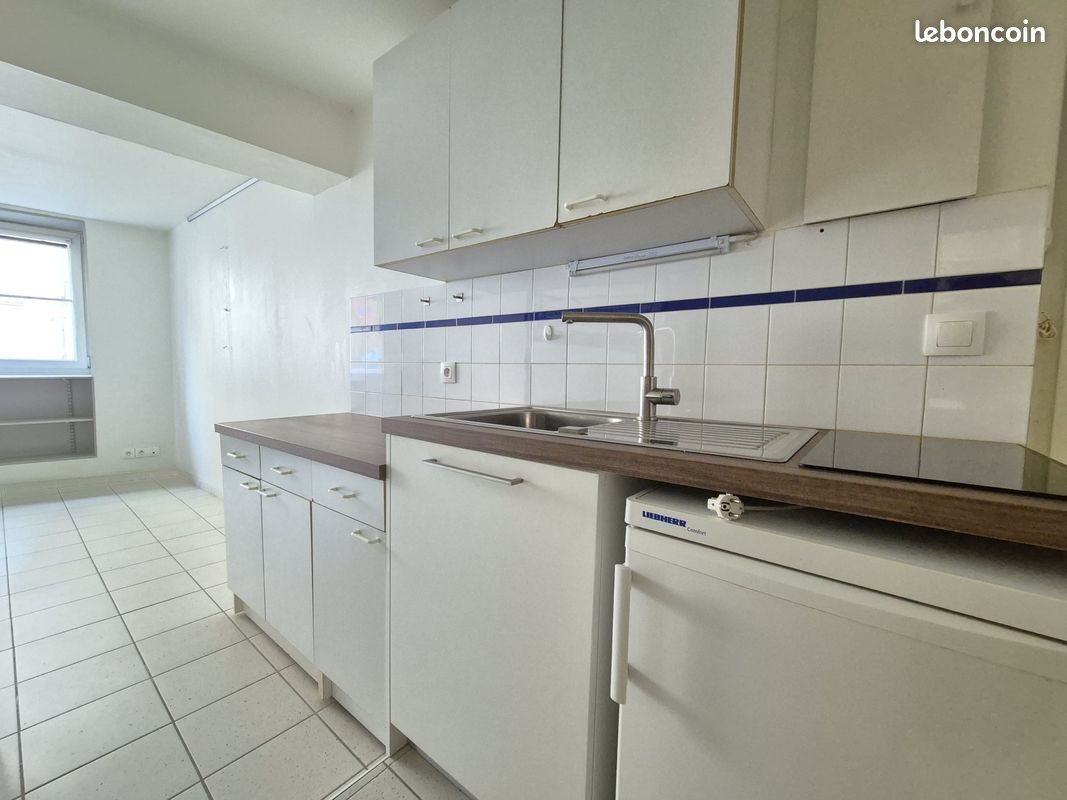 Appartement à vendre, 22m², Nantes