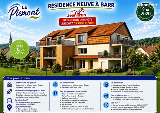 Advert pic 0