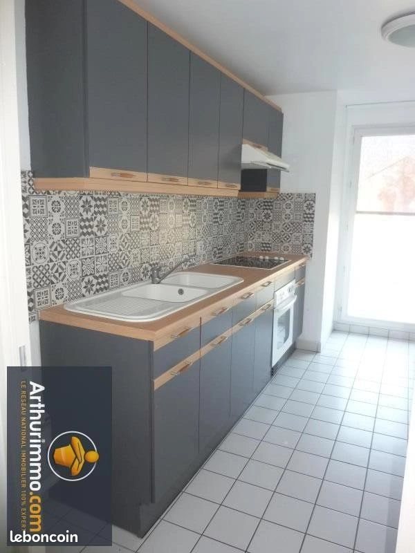 Appartement à louer, 62m², Savigny-le-Temple