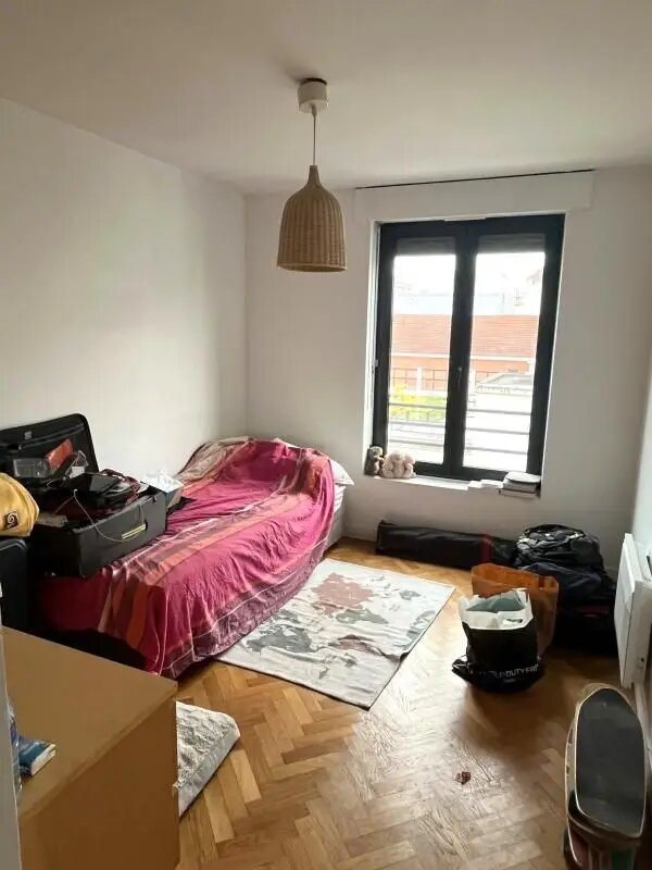 Appartement à vendre, 52m², Vincennes