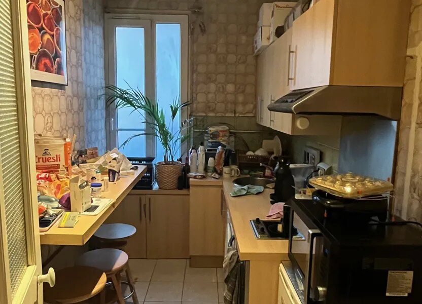 Appartement à vendre, 30m², Saint-Mandé