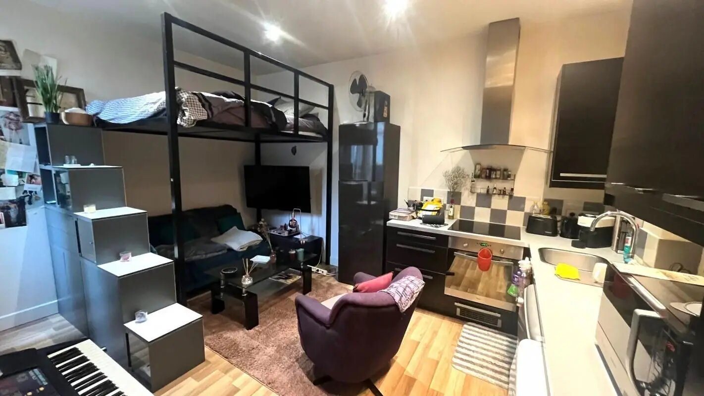 Appartement à vendre, 22m², Vincennes