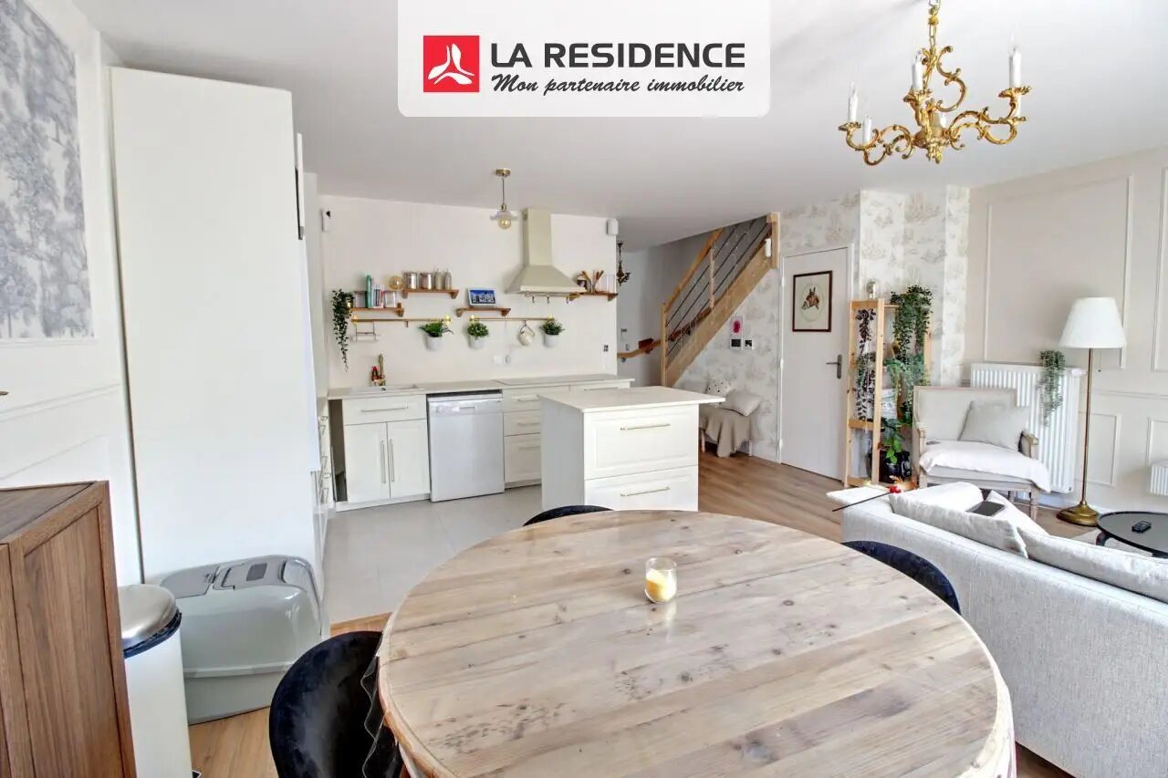 Maison à vendre, 80m², Éragny