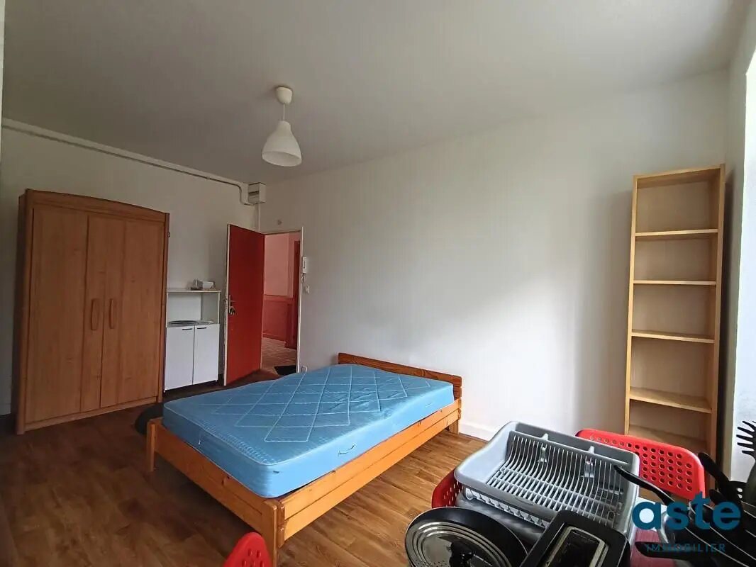 Appartement à vendre, 21m², Brest