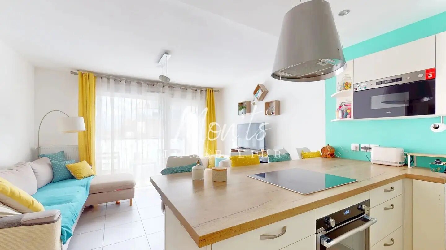 Appartement à vendre, 40m², Saint-Julien-en-Genevois