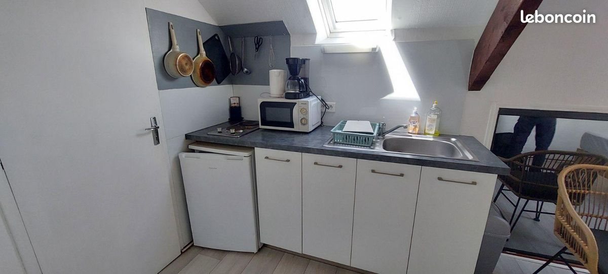 Appartement à vendre, 18m², Rethel