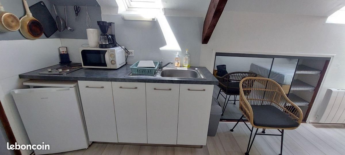 Appartement à vendre, 18m², Rethel