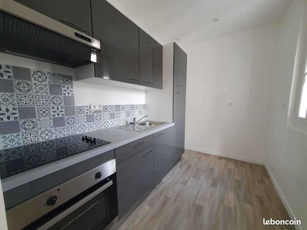 Appartement à louer, 43m², Tours
