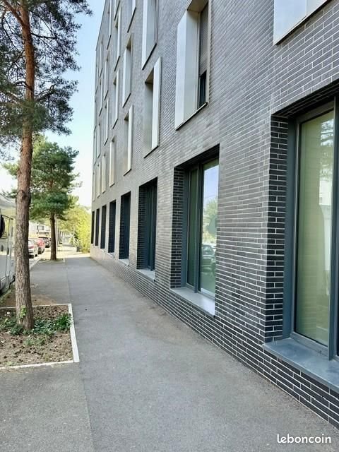 Appartement à vendre, 17m², Angers