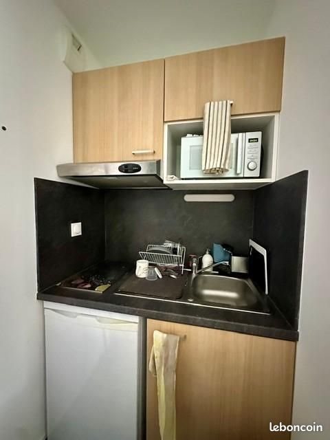 Appartement à vendre, 17m², Angers