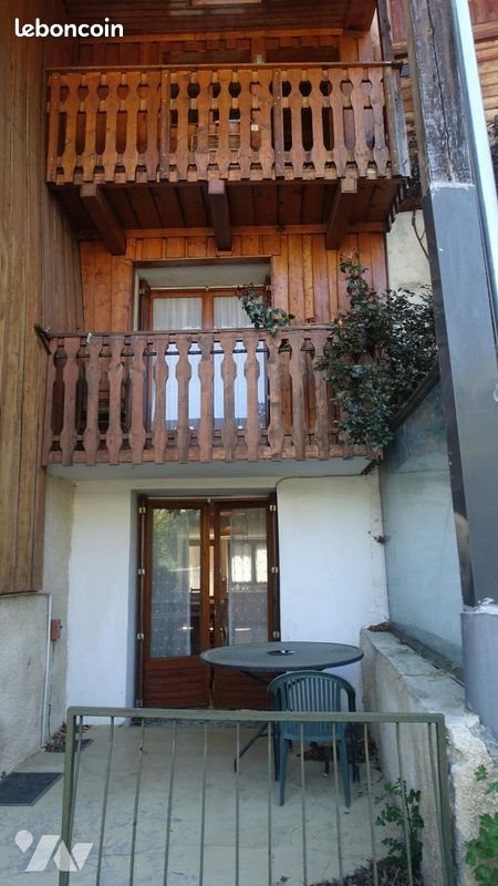Maison à vendre, 74m², La Perrière