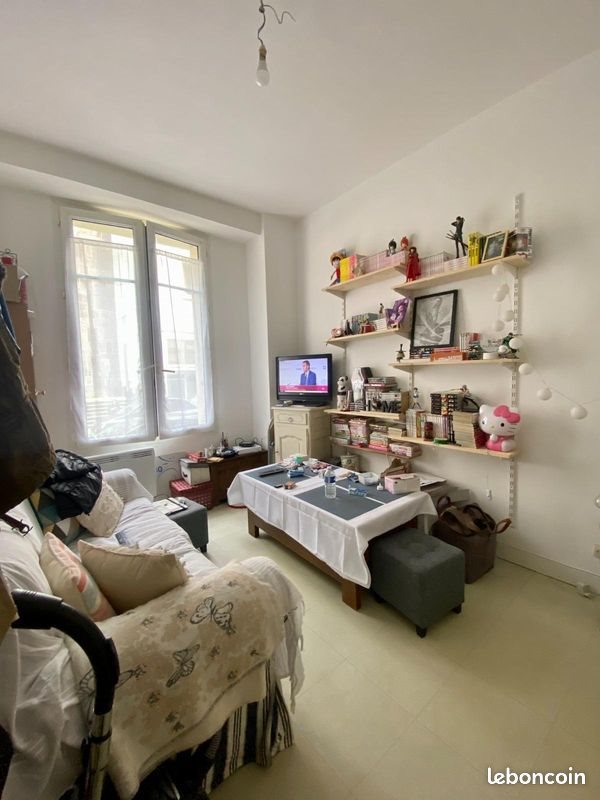 Appartement à vendre, 33m², Rennes