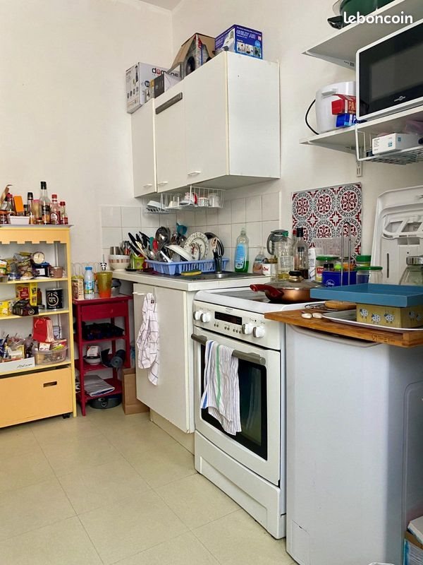 Appartement à vendre, 33m², Rennes