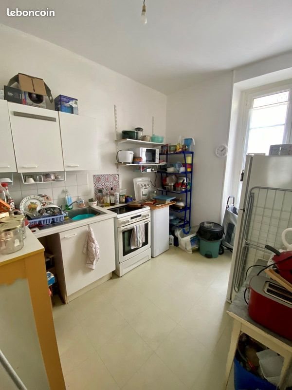 Appartement à vendre, 33m², Rennes