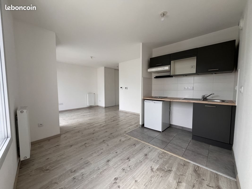 Appartement à vendre, 44m², Saint-Herblain