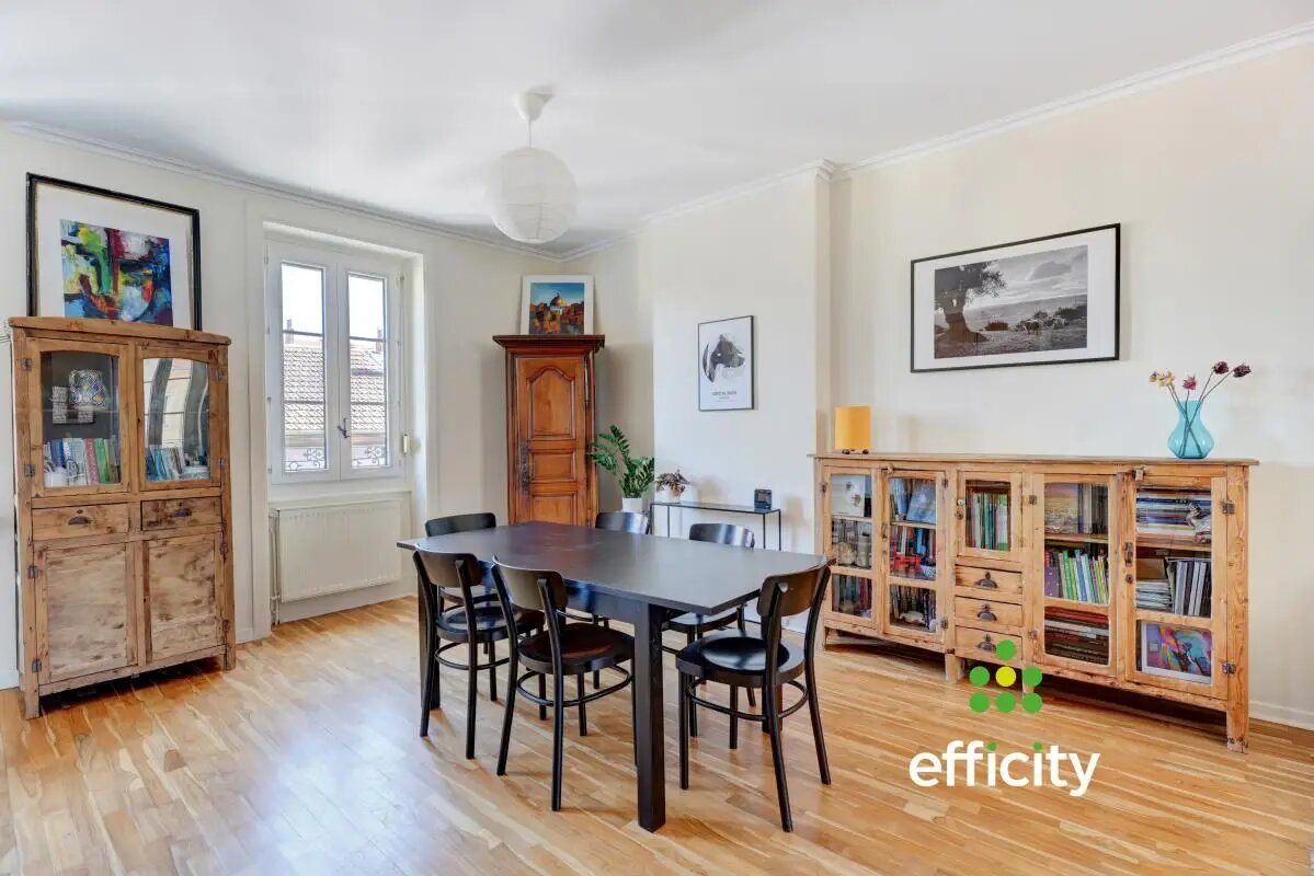 Appartement à vendre, 132m², Oullins