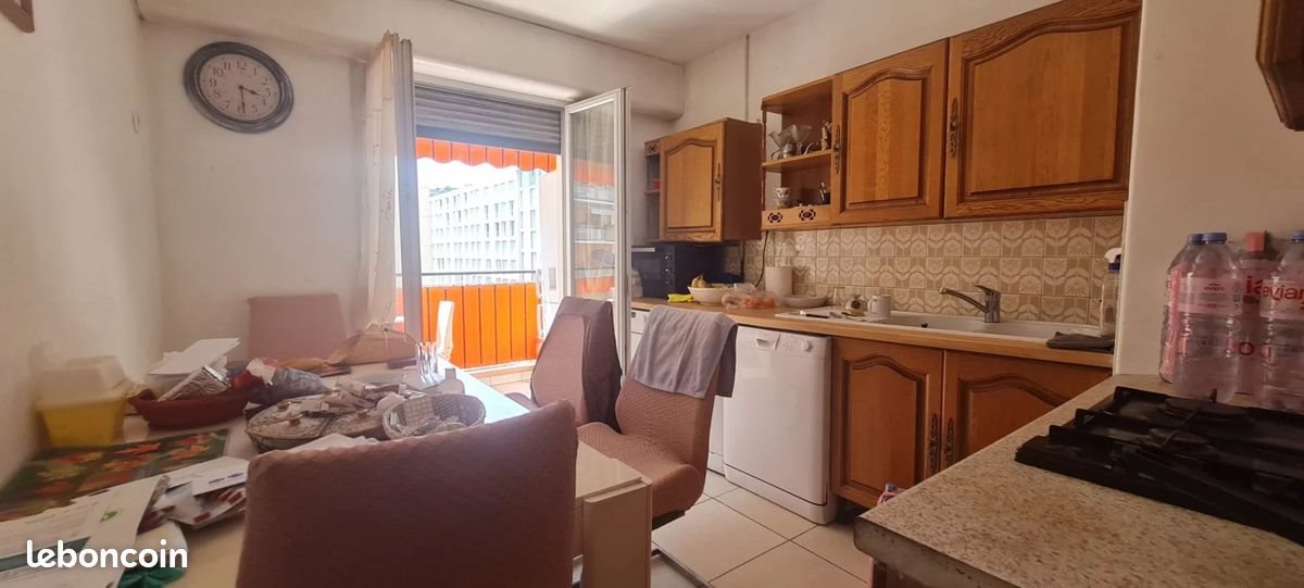 Appartement à vendre, 44m², Nice