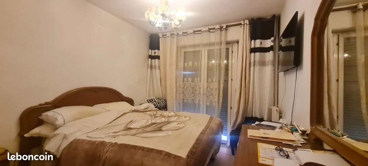 Appartement à vendre, 44m², Nice