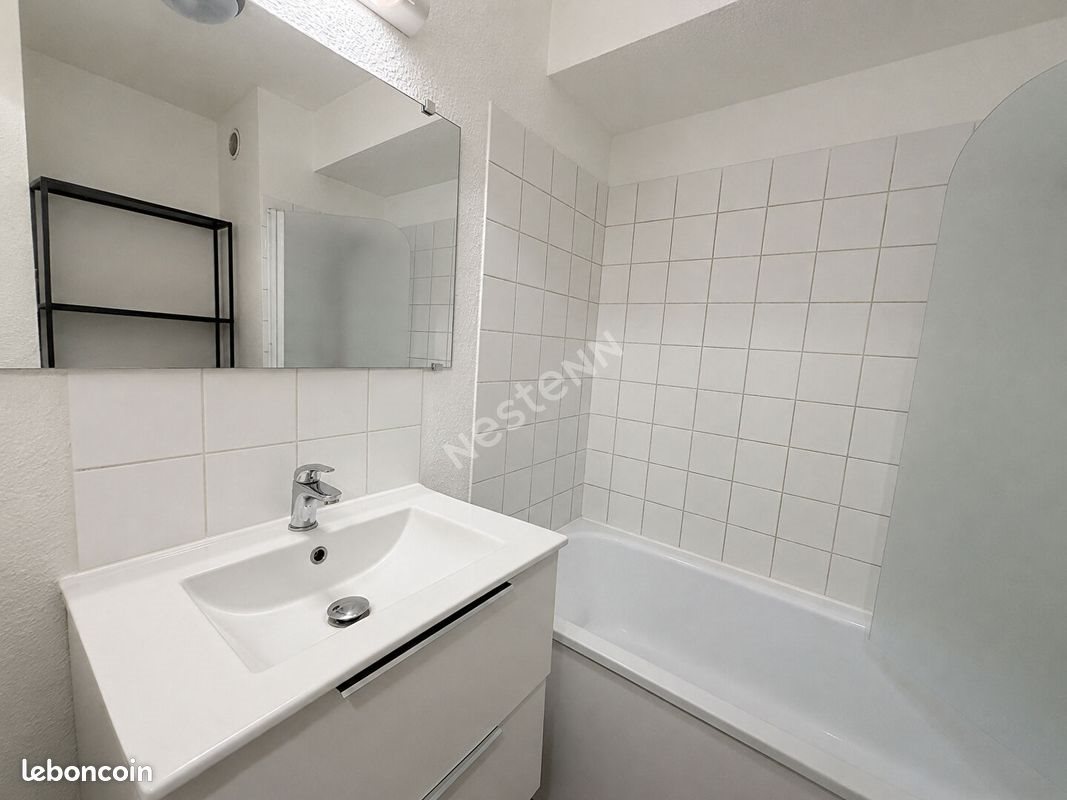 Appartement à vendre, 18m², Amiens