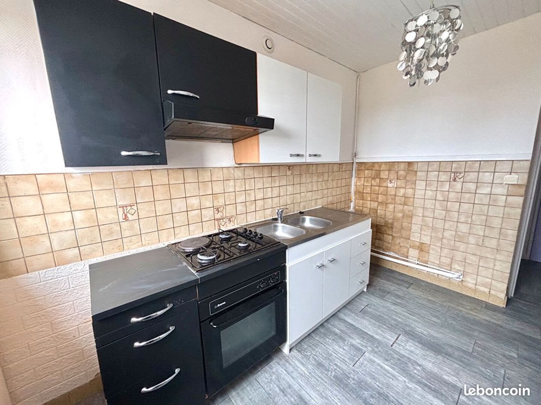 Appartement à vendre, 45m², Amiens