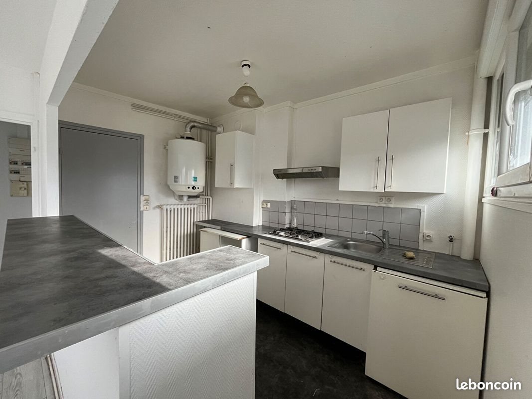 Appartement à vendre, 67m², Amiens