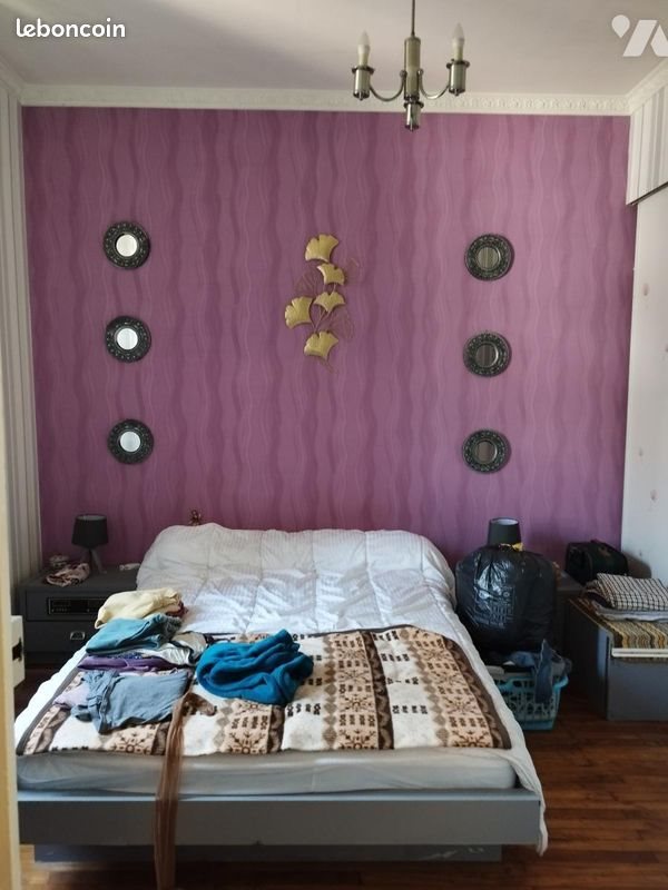 Maison à vendre, 47m², Nantes