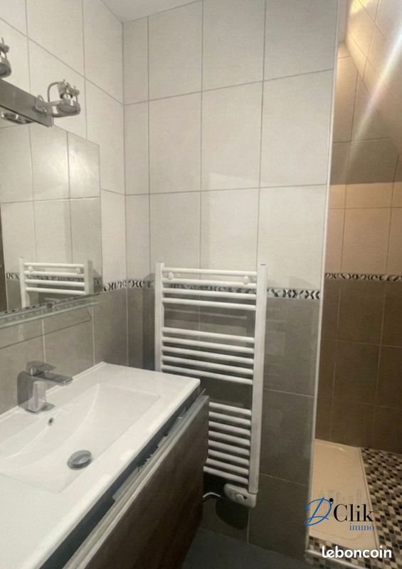 Appartement à louer, 26m², Laval