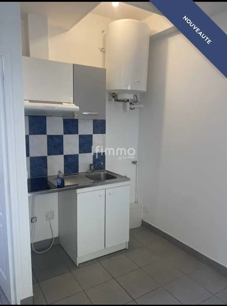 Appartement à vendre, 32m², Ivry-sur-Seine