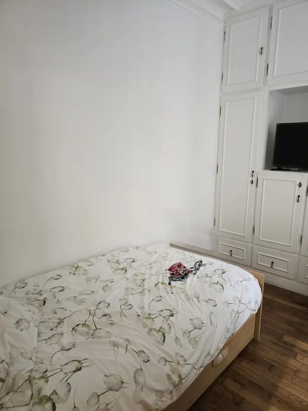 Appartement à vendre, 50m², Asnières-sur-Seine