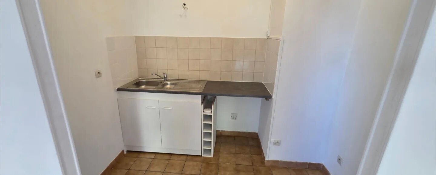Appartement à vendre, 37m², Livry-Gargan