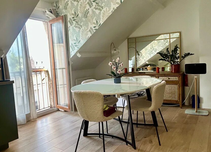 Appartement à vendre, 46m², Tremblay-en-France