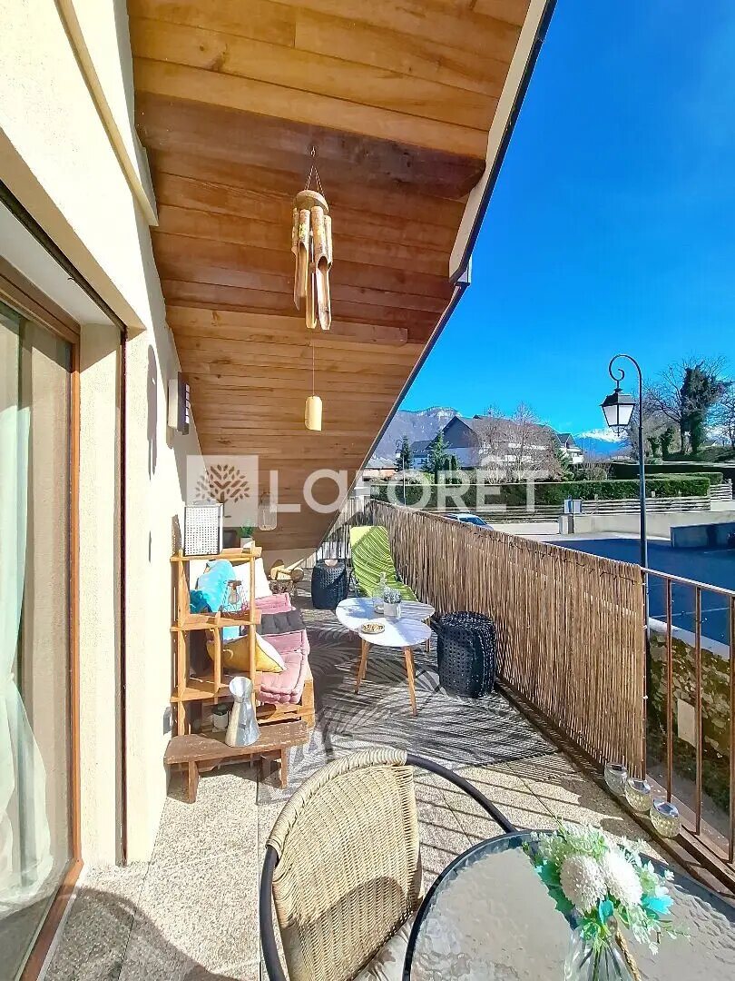 Maison à vendre, 150m², Myans