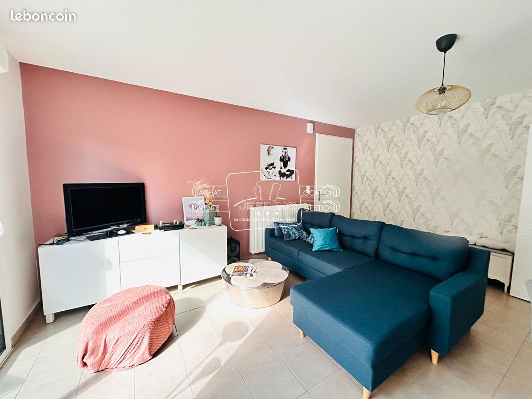 Maison à vendre, 60m², Saint-Julien-de-Concelles